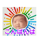 架空のショート動画の赤ちゃん【面白い】（個別スタンプ：23）
