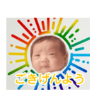 架空のショート動画の赤ちゃん【面白い】（個別スタンプ：24）