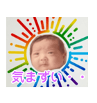 架空のショート動画の赤ちゃん【面白い】（個別スタンプ：26）