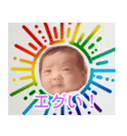 架空のショート動画の赤ちゃん【面白い】（個別スタンプ：27）
