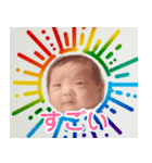 架空のショート動画の赤ちゃん【面白い】（個別スタンプ：30）
