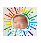 架空のショート動画の赤ちゃん【面白い】（個別スタンプ：31）