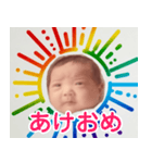 架空のショート動画の赤ちゃん【面白い】（個別スタンプ：32）