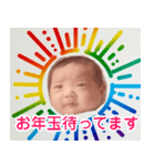 架空のショート動画の赤ちゃん【面白い】（個別スタンプ：35）