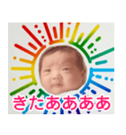 架空のショート動画の赤ちゃん【面白い】（個別スタンプ：37）