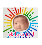 架空のショート動画の赤ちゃん【面白い】（個別スタンプ：38）