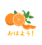 果物だもの（個別スタンプ：3）