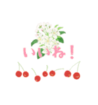 果物だもの（個別スタンプ：6）