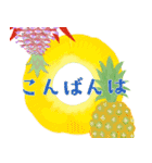 果物だもの（個別スタンプ：10）