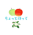 果物だもの（個別スタンプ：11）