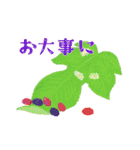 果物だもの（個別スタンプ：13）