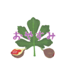 果物だもの（個別スタンプ：14）