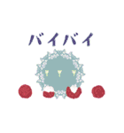 果物だもの（個別スタンプ：18）