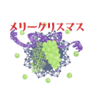 果物だもの（個別スタンプ：22）