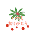 果物だもの（個別スタンプ：25）