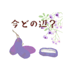 果物だもの（個別スタンプ：29）