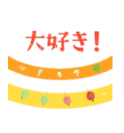 果物だもの（個別スタンプ：31）