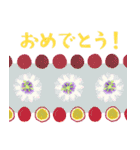 果物だもの（個別スタンプ：32）