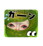 coco cobunアートスタンプ‼️「意思決定」（個別スタンプ：19）