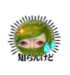 coco cobunアートスタンプ‼️「意思決定」（個別スタンプ：21）