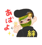 coco cobunアートスタンプ‼️「意思決定」（個別スタンプ：25）