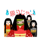 coco cobunアートスタンプ‼️「意思決定」（個別スタンプ：32）