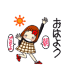 ひま子ちゃん707大人女子の心の器が大きい（個別スタンプ：1）