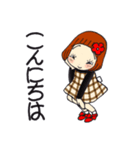 ひま子ちゃん707大人女子の心の器が大きい（個別スタンプ：2）