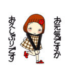 ひま子ちゃん707大人女子の心の器が大きい（個別スタンプ：4）
