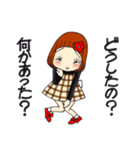 ひま子ちゃん707大人女子の心の器が大きい（個別スタンプ：5）