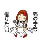 ひま子ちゃん707大人女子の心の器が大きい（個別スタンプ：6）