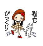 ひま子ちゃん707大人女子の心の器が大きい（個別スタンプ：7）