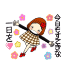 ひま子ちゃん707大人女子の心の器が大きい（個別スタンプ：10）