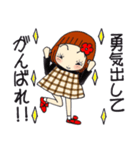ひま子ちゃん707大人女子の心の器が大きい（個別スタンプ：13）