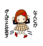 ひま子ちゃん707大人女子の心の器が大きい（個別スタンプ：14）