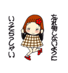 ひま子ちゃん707大人女子の心の器が大きい（個別スタンプ：15）