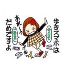 ひま子ちゃん707大人女子の心の器が大きい（個別スタンプ：16）