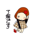 ひま子ちゃん707大人女子の心の器が大きい（個別スタンプ：18）