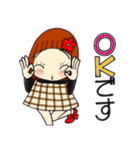 ひま子ちゃん707大人女子の心の器が大きい（個別スタンプ：19）