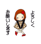 ひま子ちゃん707大人女子の心の器が大きい（個別スタンプ：23）