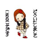 ひま子ちゃん707大人女子の心の器が大きい（個別スタンプ：24）