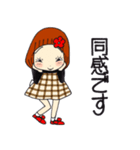 ひま子ちゃん707大人女子の心の器が大きい（個別スタンプ：25）