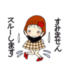 ひま子ちゃん707大人女子の心の器が大きい（個別スタンプ：27）