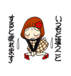 ひま子ちゃん707大人女子の心の器が大きい（個別スタンプ：28）