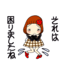 ひま子ちゃん707大人女子の心の器が大きい（個別スタンプ：32）