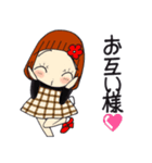 ひま子ちゃん707大人女子の心の器が大きい（個別スタンプ：35）