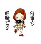 ひま子ちゃん707大人女子の心の器が大きい（個別スタンプ：36）