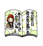 ひま子ちゃん707大人女子の心の器が大きい（個別スタンプ：38）