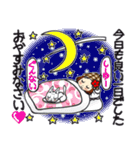 ひま子ちゃん707大人女子の心の器が大きい（個別スタンプ：39）