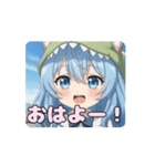 がぶがぶ恐竜ありさアニメーション（個別スタンプ：1）